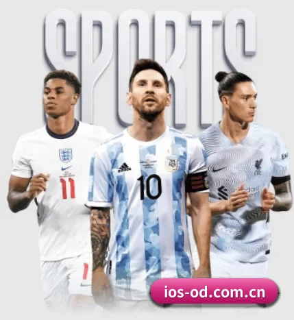 od体育 APP(OD Sports)